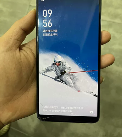 oppo R11splus，6+64 手机...