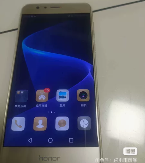 荣耀8标准版4+64G 拿去做备用机挺好,...
