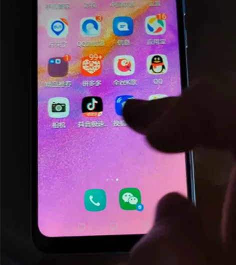 荣耀畅玩9A全网通 型号：MOA-AL20...