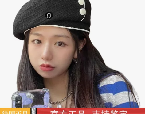 法国正品MMY LULU贝雷帽女夏季百搭小...