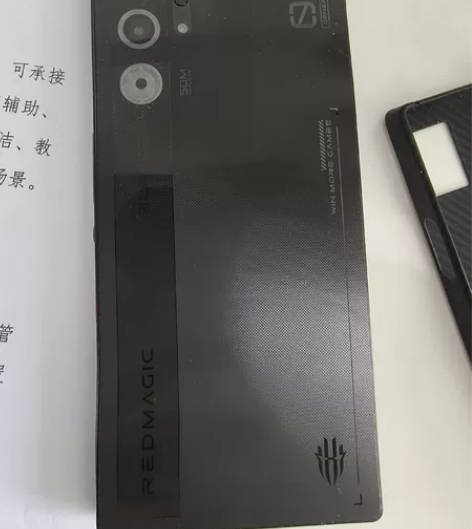 红魔9ro12+256  6500毫安电池...