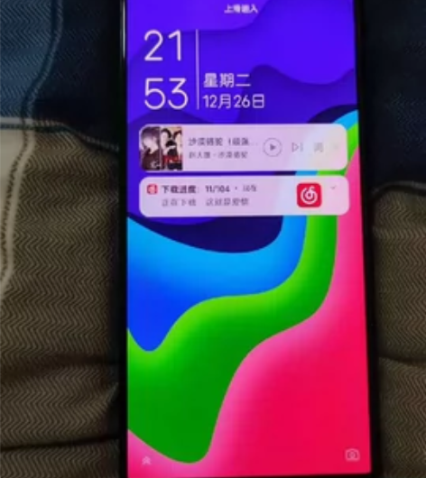 nubia/努比亚 Nubia Z60 U...