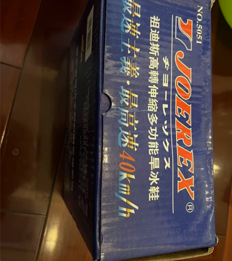 祖迪斯旱冰鞋，单排，尺码36 感兴趣的话点...