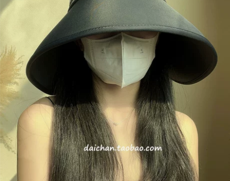 环绕式防晒空顶帽防uv无顶渔夫帽可折叠 女...