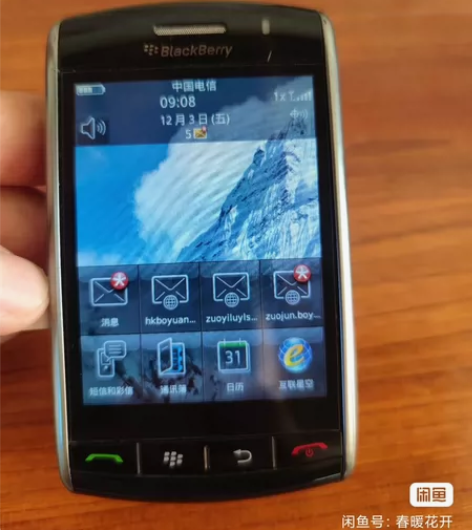 黑莓手机9530  电信版，成色见实物图片...