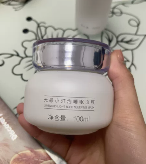 御泥坊光感小灯泡睡眠面膜100ml 仅试用...