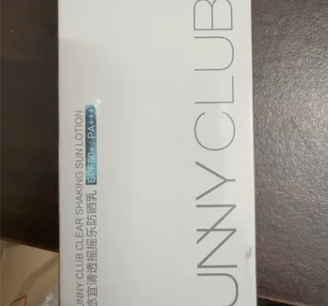 出unny清透防晒隔离乳，SPF50+ ，...