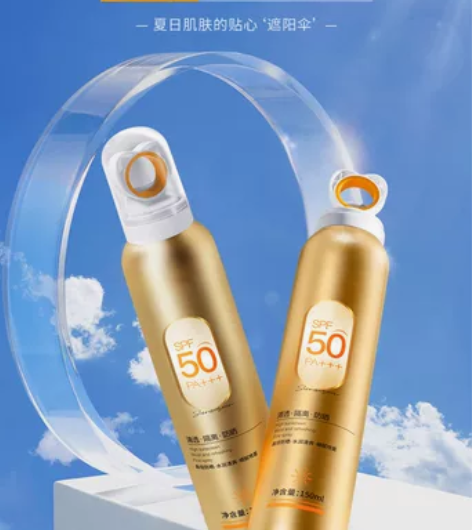 出防晒喷雾，SPF50+，PA++++，能...