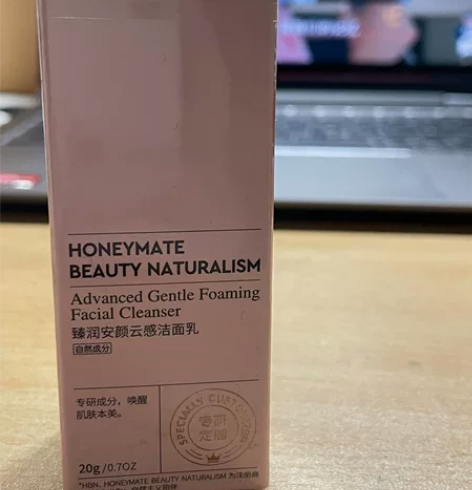 HBN三重氨基酸洗面奶洁面乳深层清洁温和控...