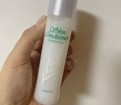 澳尔滨健康水 55ML 中样 全新未开 保...