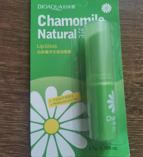 泊泉雅唇膏，三支20包邮带走 感兴趣的话点...