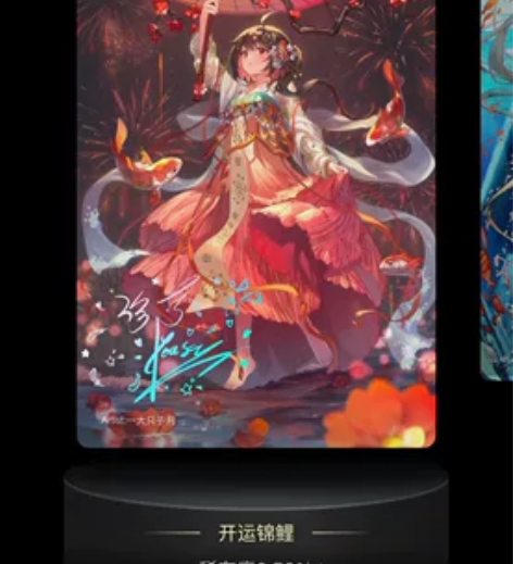 泠鸢yousa收藏集 哔哩哔哩bilibi...