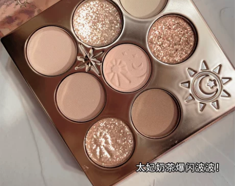 ?顺丰包邮/colorrose眼影盘ins...