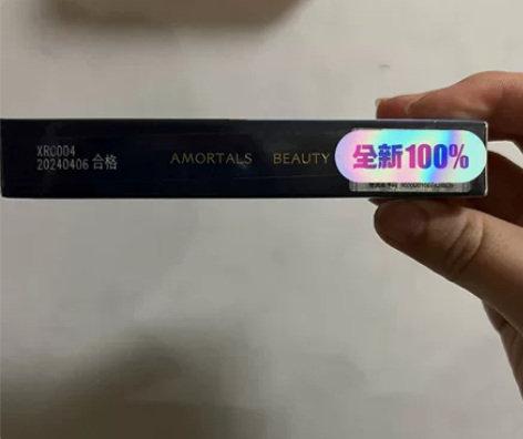 尔木萄睫毛膏02月球棕，快到期了，正品，低...