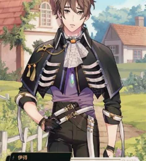 出 新世界狂欢万圣节贴纸（相卡） 玖夜 小...