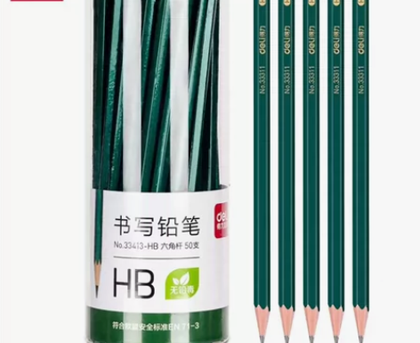 得力2b铅笔批发小学生考试专用，儿童六角杆...
