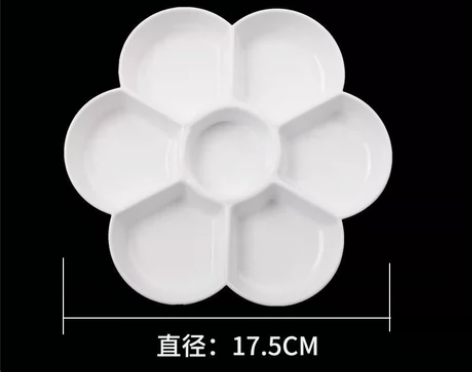 包邮加厚七格梅花形调色盘便携式美术颜料盘丙...