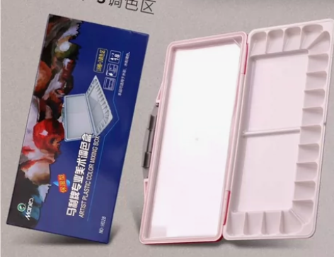 马利水彩调色盒 多功能密封保湿水彩颜料调色...