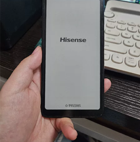 海信A5水墨屏4+64G护眼黑白墨水屏手机...