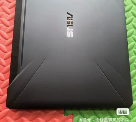 ?华硕飞行堡垒7 9300h 1650 暂...