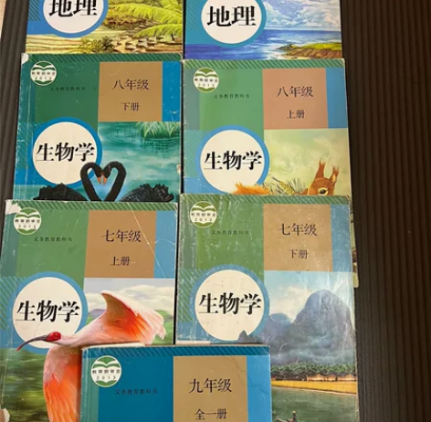 万唯基础知识初中语文基础知识 英语 数学历...