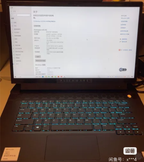 外星人M15 R3笔记本，i7-10750...