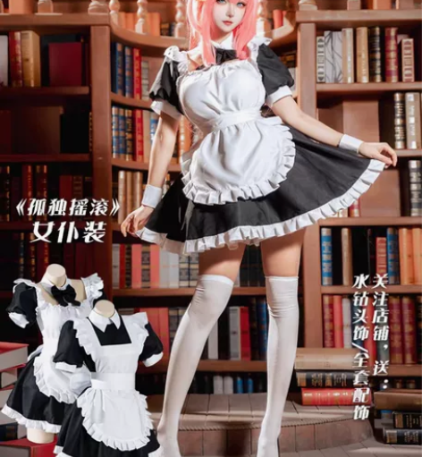 【预售】 后藤一里不咕鸟女仆装s码130包...