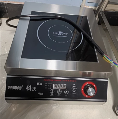 特价 商用电磁炉5000w大功率3500w...