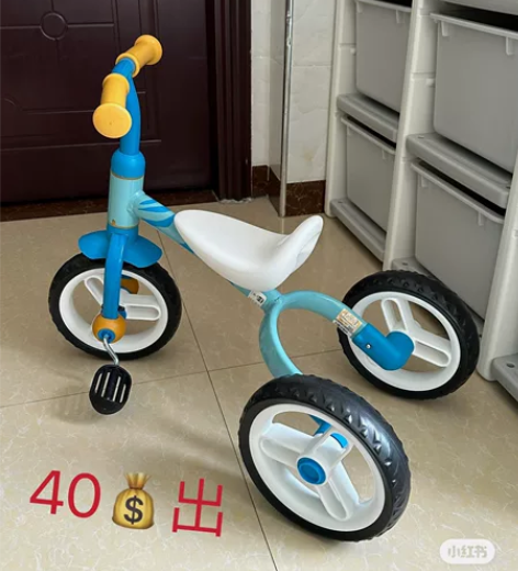 出闲置小龙哈彼儿童平衡车脚踏三轮车二合一幼...