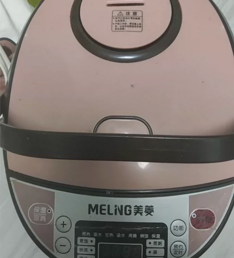 美菱电饭煲 上班没空，闲置了一段时间，内部...