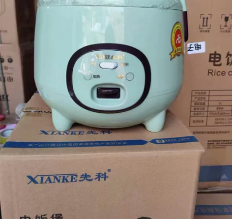 【先科电子煲】苏泊尔/美的同款家用电饭煲全...