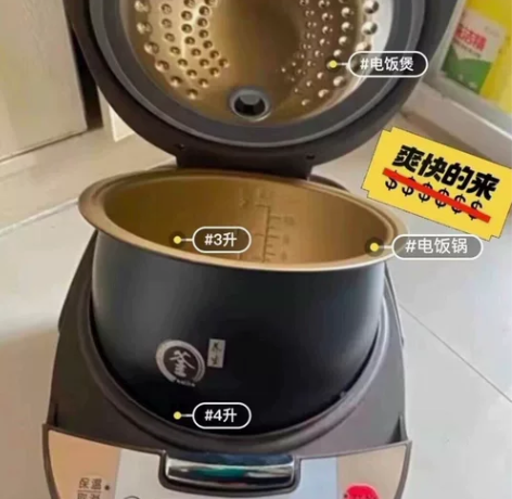 售楼部买回来送客户没送出去有30来个全新家...