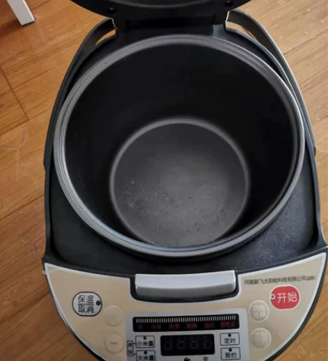 新飞电饭煲,浦东外高桥自提 感兴趣的话点“...