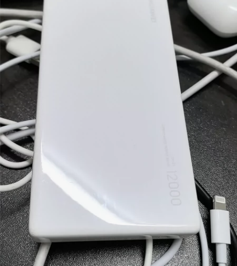 华为充电宝40W12000毫安超级快充 8...