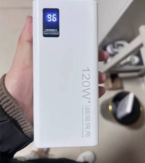 【清仓价】正品120w 超级快充电宝超大容...