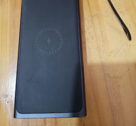 小米无线充电宝10000毫安  无线输出1...