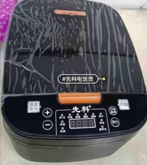 （低价售出）朋友厂倒闭了转手给我   库存...
