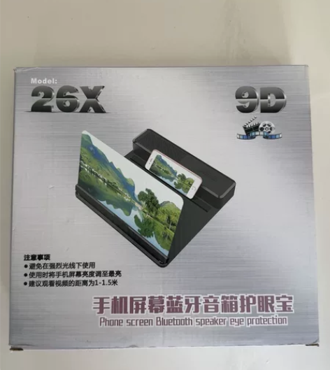 ZNNCO手机屏幕放大器同屏器超高清网课视...