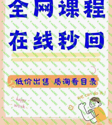 10能搜到我就是有，没有上传图片而已。点我...