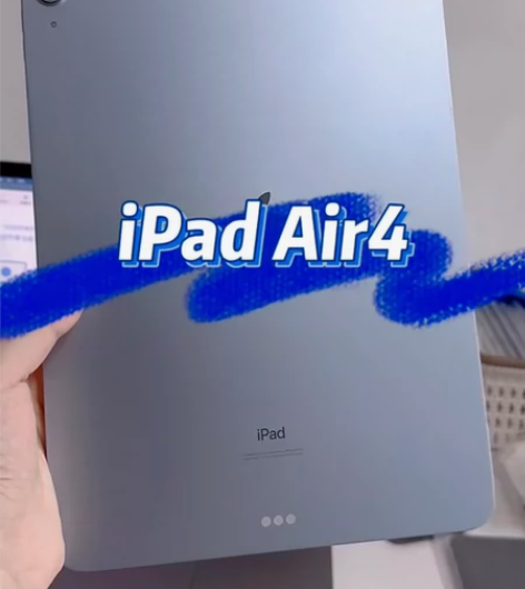 95新 苹果 iPad Air4 (202...