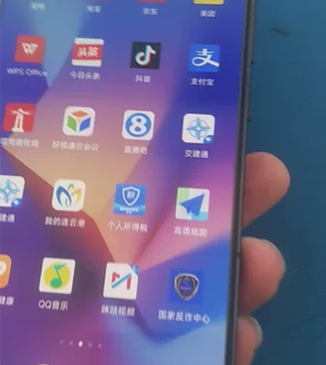 小米13 黑色 几乎全新(12+256)本...