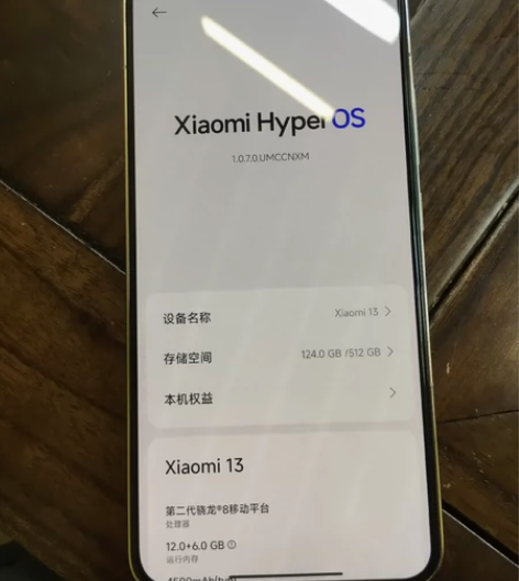 小米13 白色12+512 原装 ，过保了...
