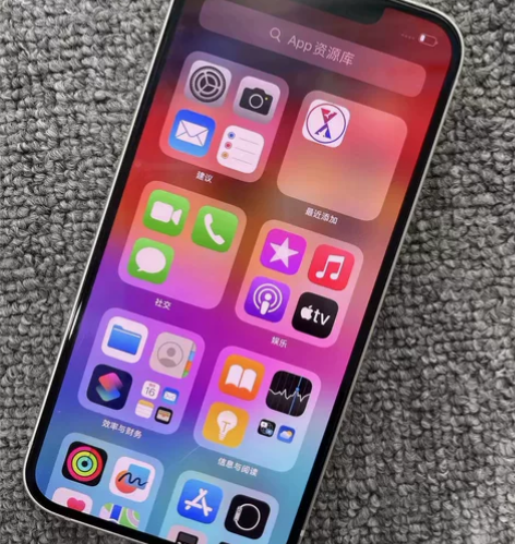 iPhone 14 国行 256G 白色 ...