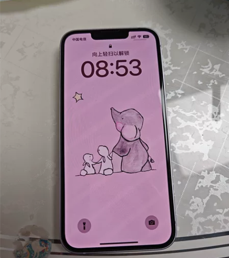 苹果14，256g，紫色，电池87，无拆无...