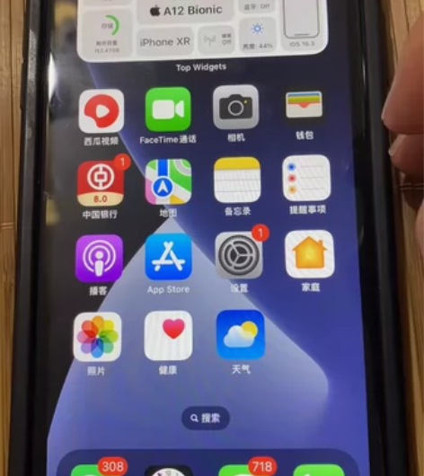 iphone xr 256g 国行，原先是...