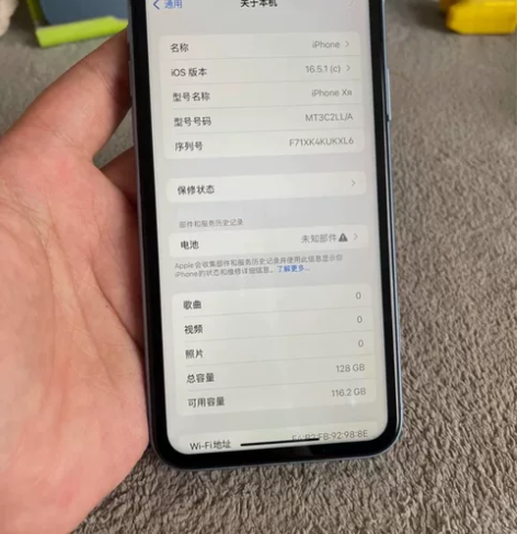 自用苹果xr 全网通 128g功能全好 有...