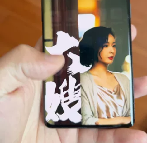 一加ace2，12?256黑色，旗舰骁龙8...