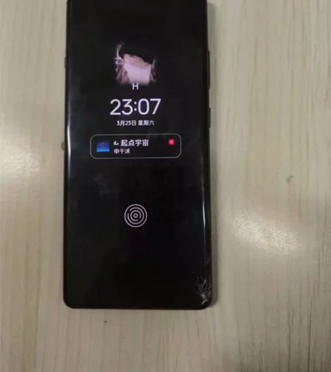 一加ACE3，12＋256黑色，屏幕碎了个...