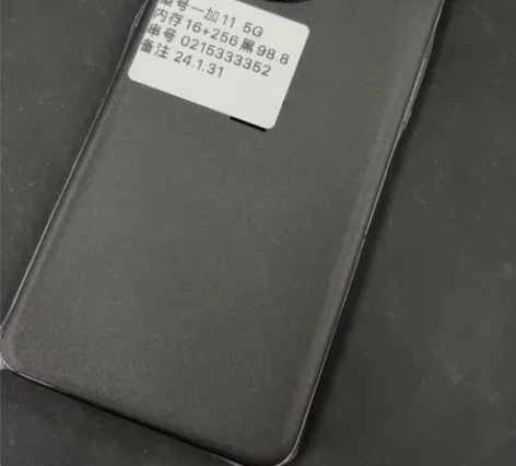 一加11 内存16?256 黑色外观9新 ...