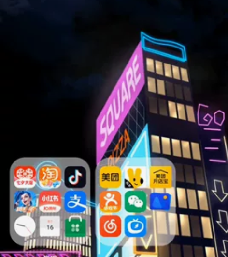 ?一加11木星岩16?512顶配，23年5...